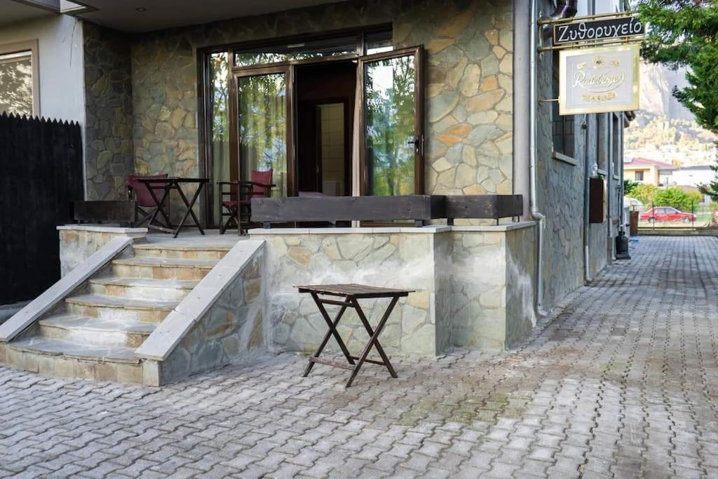 Apartamento Under The Rocks Kalambaka Exterior foto